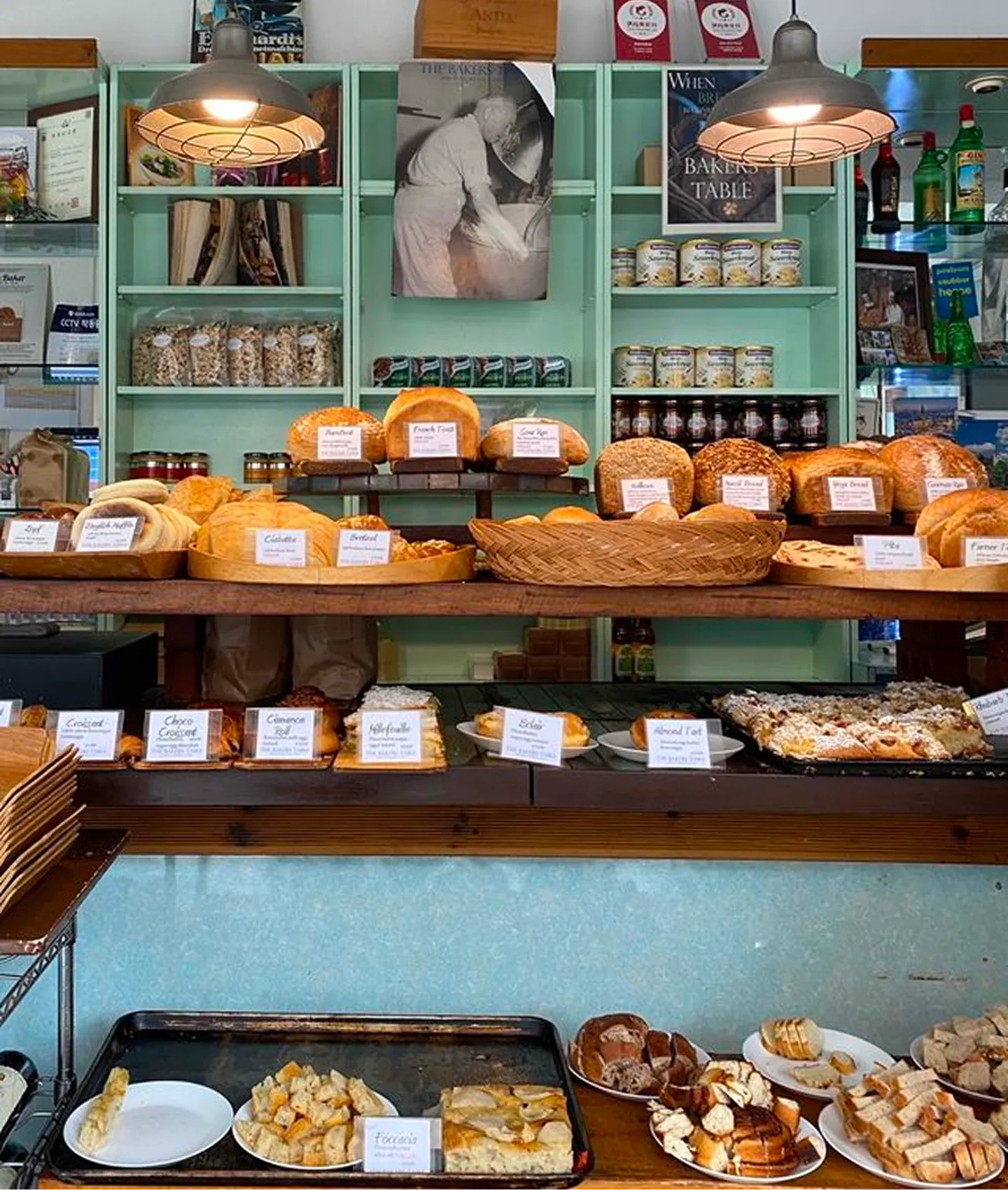 26년 4월호 EAT #1 IMG 7