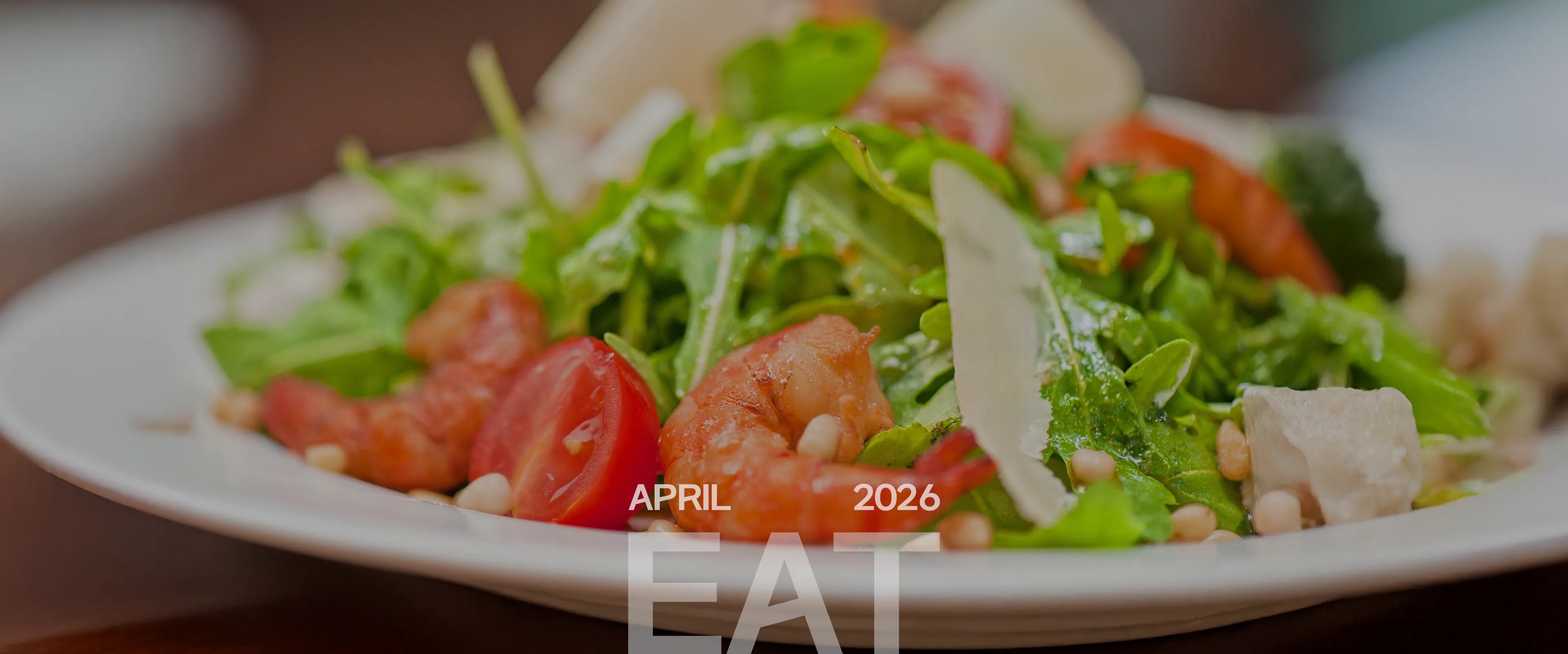 26년 4월호 EAT #1